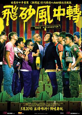 五月天福利视频