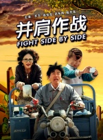 看光了gif